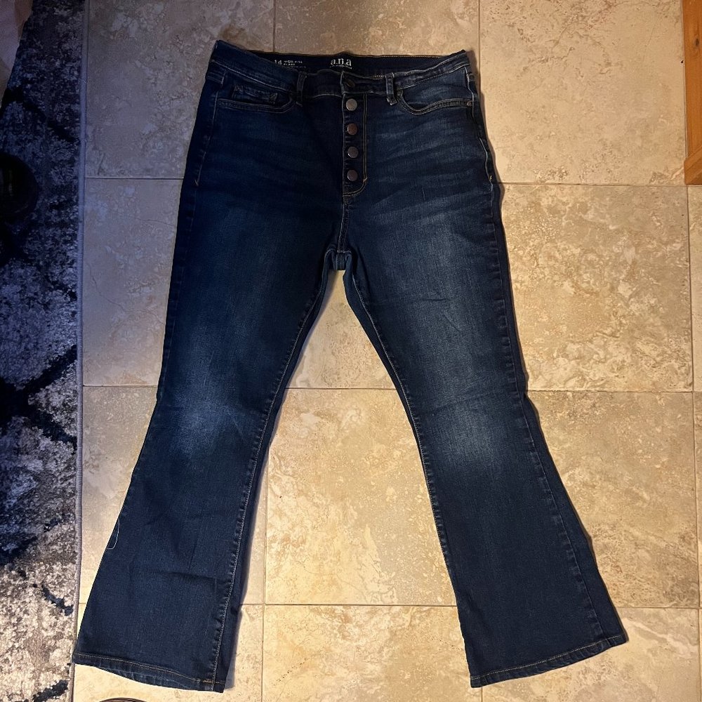 Dark Wash Flare Jeans